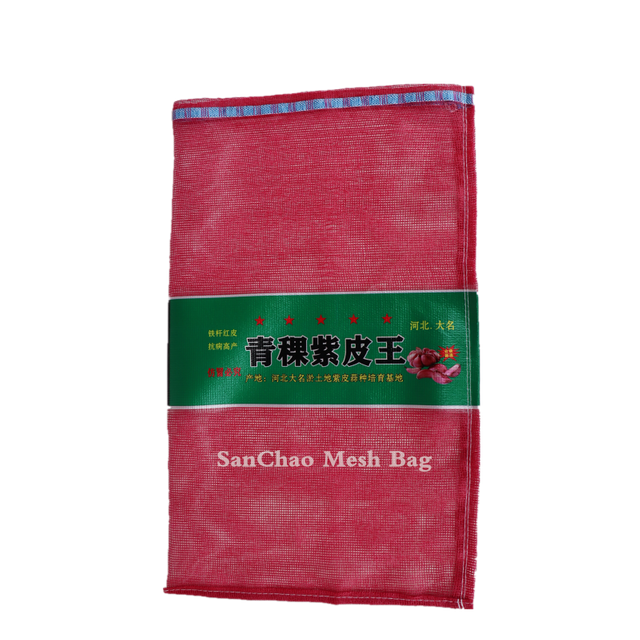 4023 Garlic Mesh bag with Label