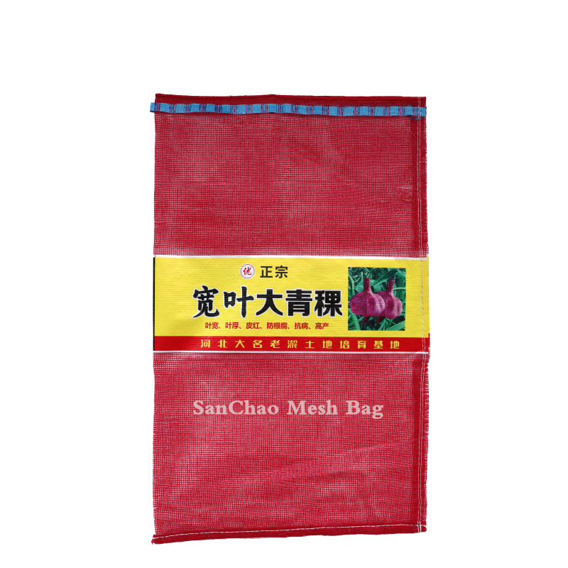 4023 Garlic Mesh bag with Label