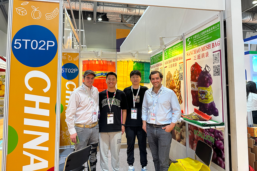 breathable plastic net bag International Exhibition