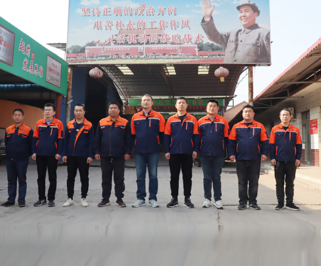 Plastic net bag company team