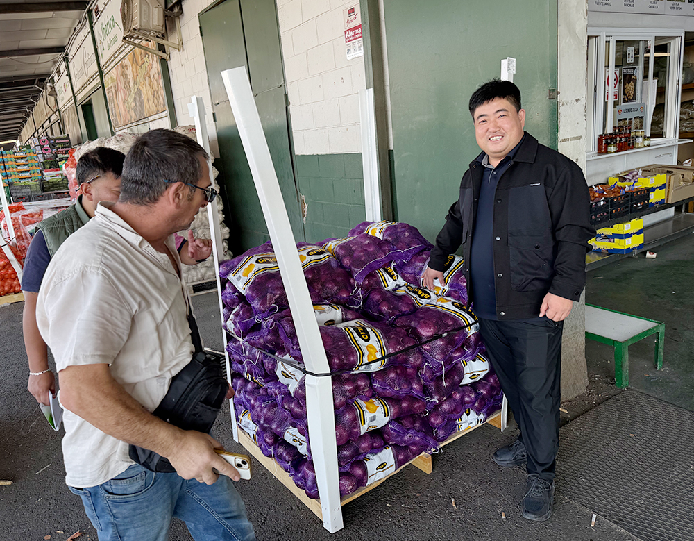 International Traders Of Agricultural