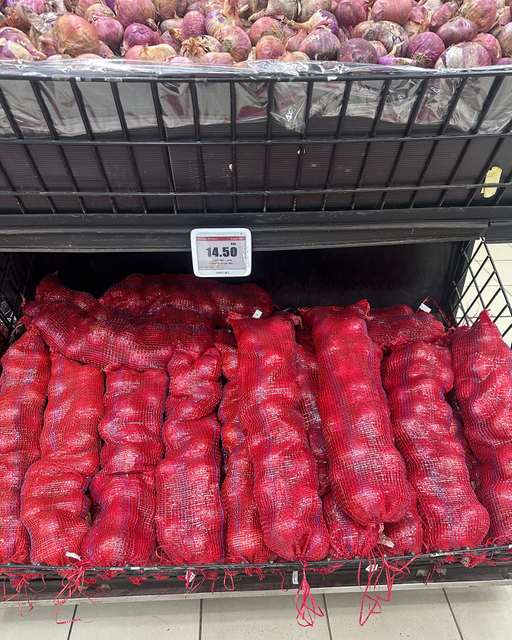 recyclable plastic mesh bag for Sideline Product Traders