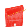 2017 Carrot Circular mesh bag