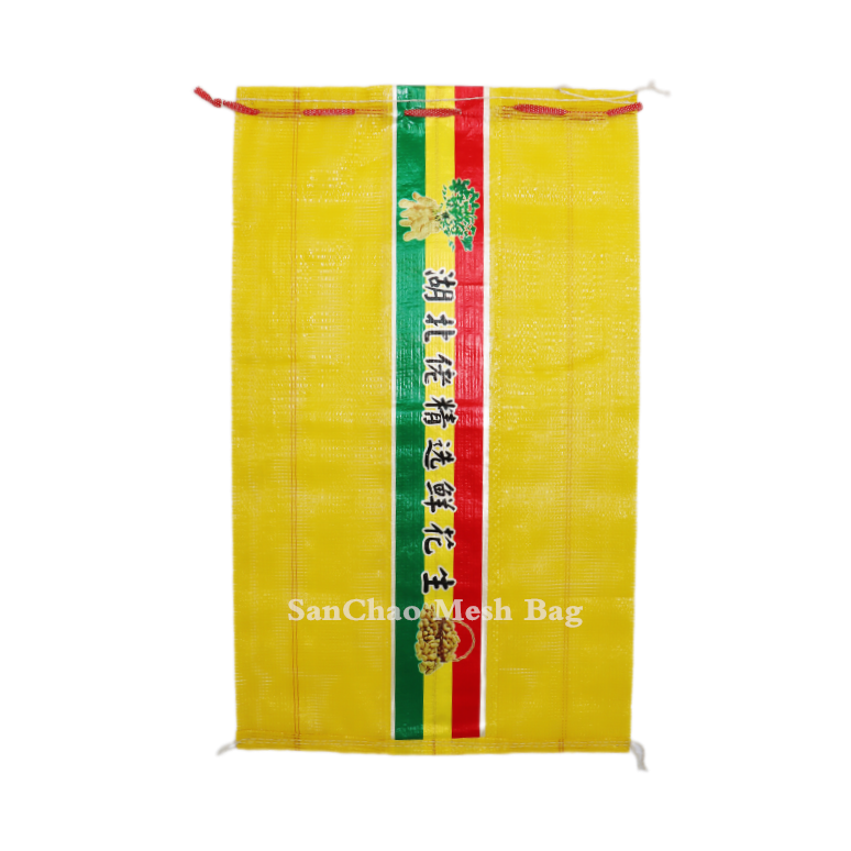 4013 Peanut Mesh bag with Label