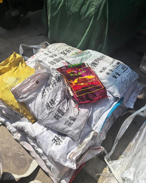 high capacity plastic net bag for Garbage Recycling